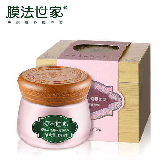 面膜什么牌子的便宜又好用温碧泉？国货面膜排行榜前十名