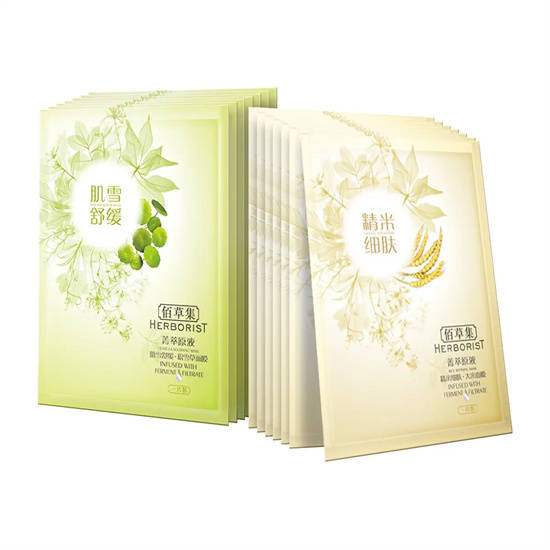 面膜什么牌子的便宜又好用温碧泉？国货面膜排行榜前十名