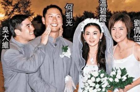 54岁温碧霞时尚走红毯！手镯加起来60万温碧泉，嫁银行总裁一生未孕