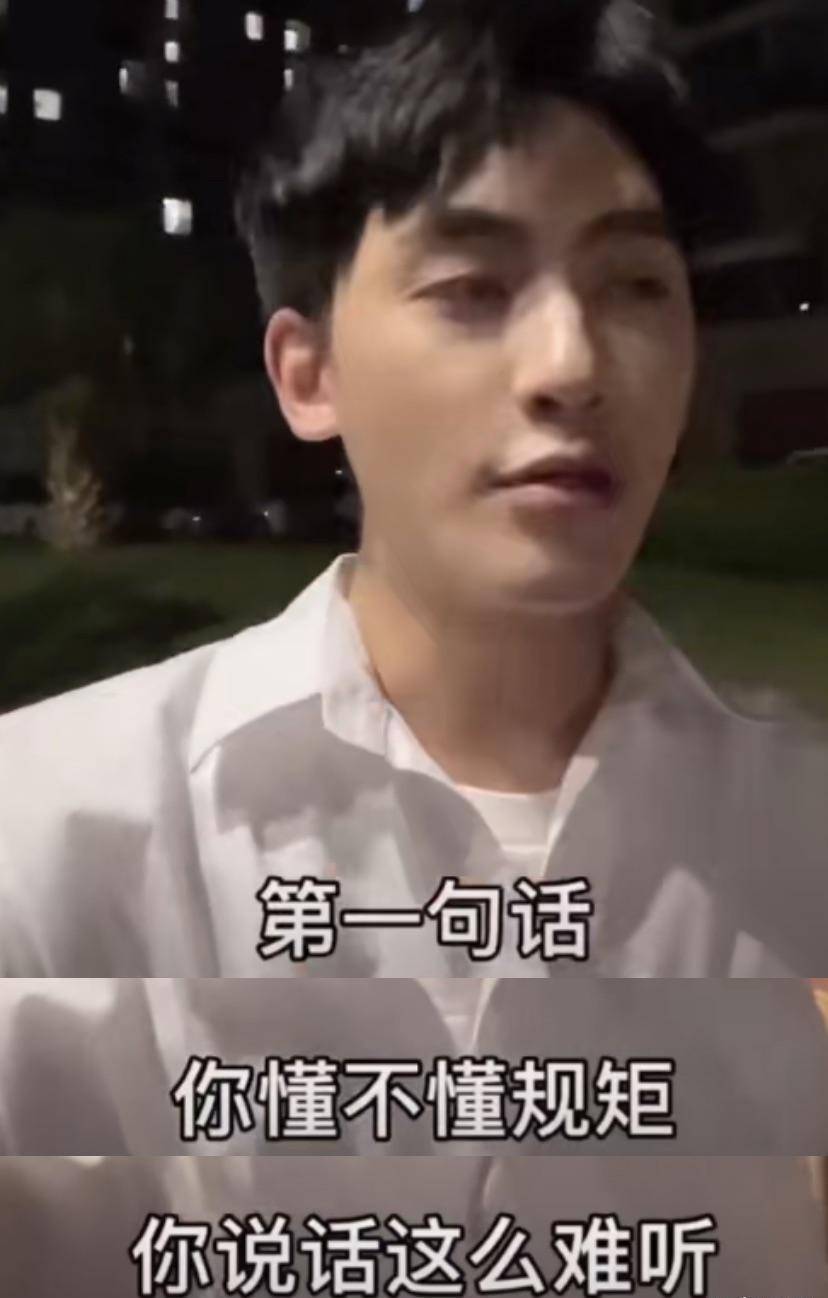 温碧霞被曝耍大牌温碧泉，不满卫生巾与不老女神字眼，还斥主播不懂规矩