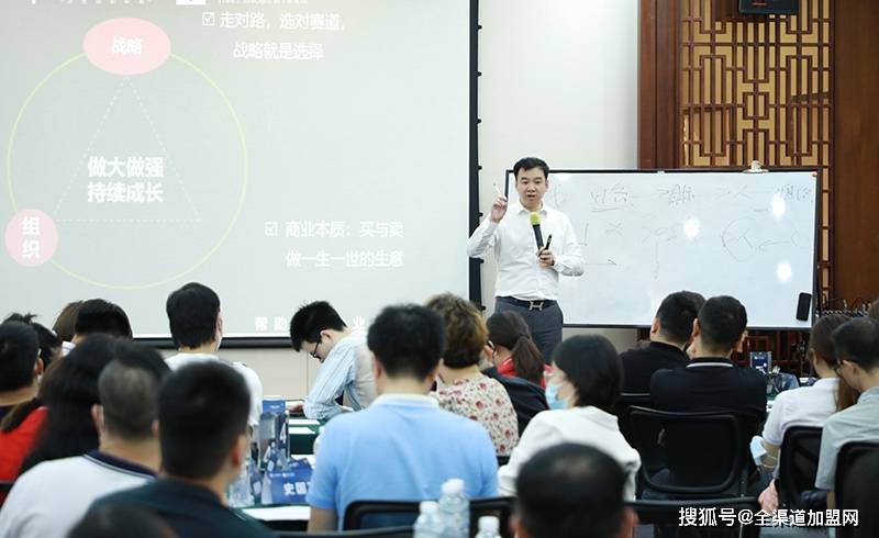 大咖说︱颜海辉：招商谈判成功六步