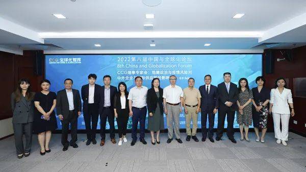 董瑞萍：康宝莱企业供应链的优势、困境和提升策略