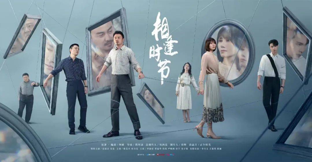 「艺周星报」肖战龚俊刘宇宁解锁新代言温碧泉！迪丽热巴杨幂杨颖再登新刊