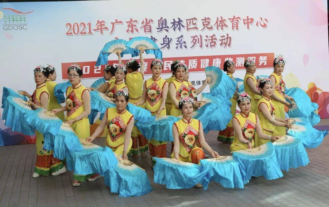 广东省奥林匹克体育中心荣获“广东省体育产业示范单位”称号