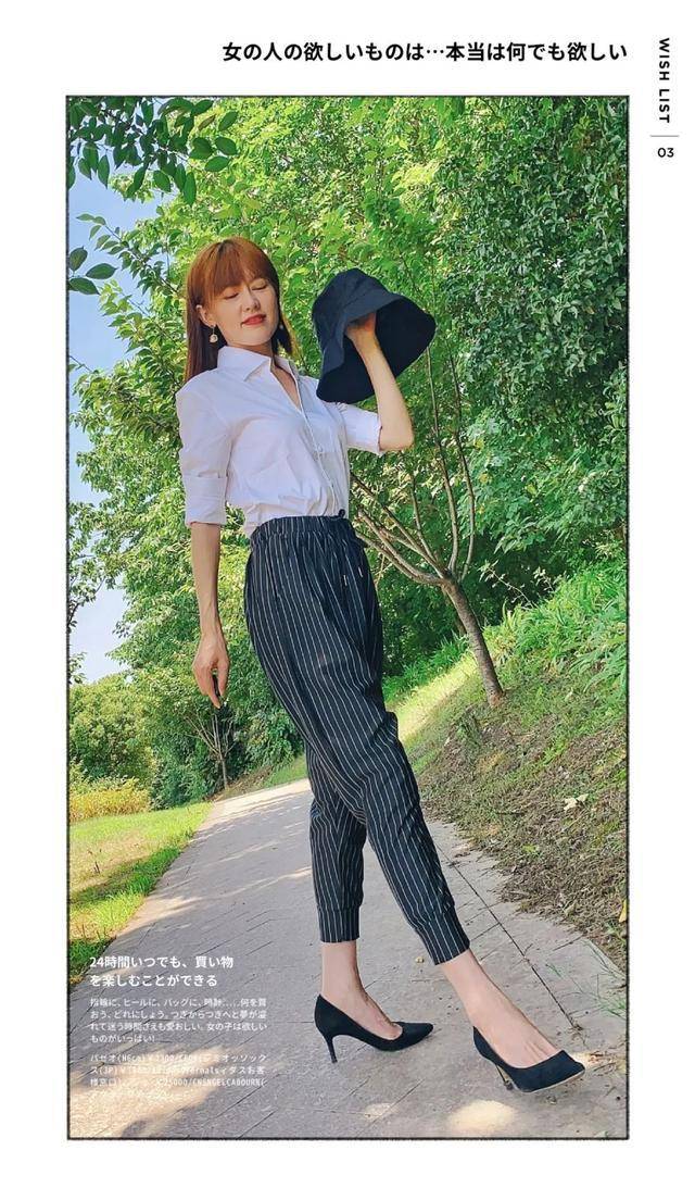 <a href='https://www.aimai.cc/
' target='_blank'>服装搭配</a>丨觉得吊裆裤难以驾驭<a href='https://www.aimai.cc/
' target='_blank'>服装搭配</a>？试试这几组搭配