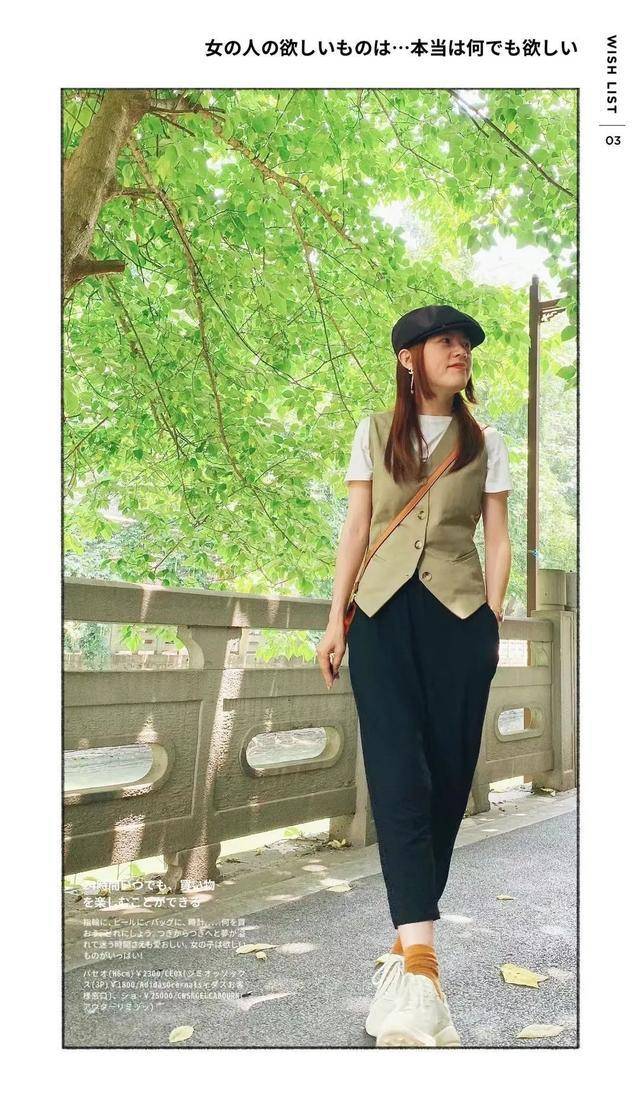 <a href='https://www.aimai.cc/
' target='_blank'>服装搭配</a>丨觉得吊裆裤难以驾驭<a href='https://www.aimai.cc/
' target='_blank'>服装搭配</a>？试试这几组搭配