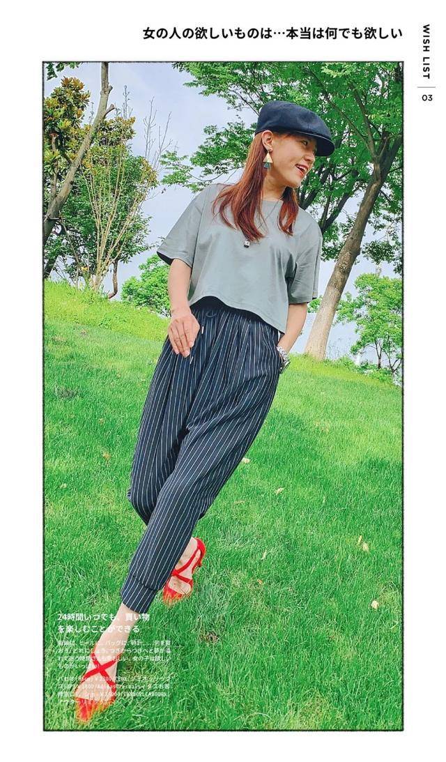 <a href='https://www.aimai.cc/
' target='_blank'>服装搭配</a>丨觉得吊裆裤难以驾驭<a href='https://www.aimai.cc/
' target='_blank'>服装搭配</a>？试试这几组搭配