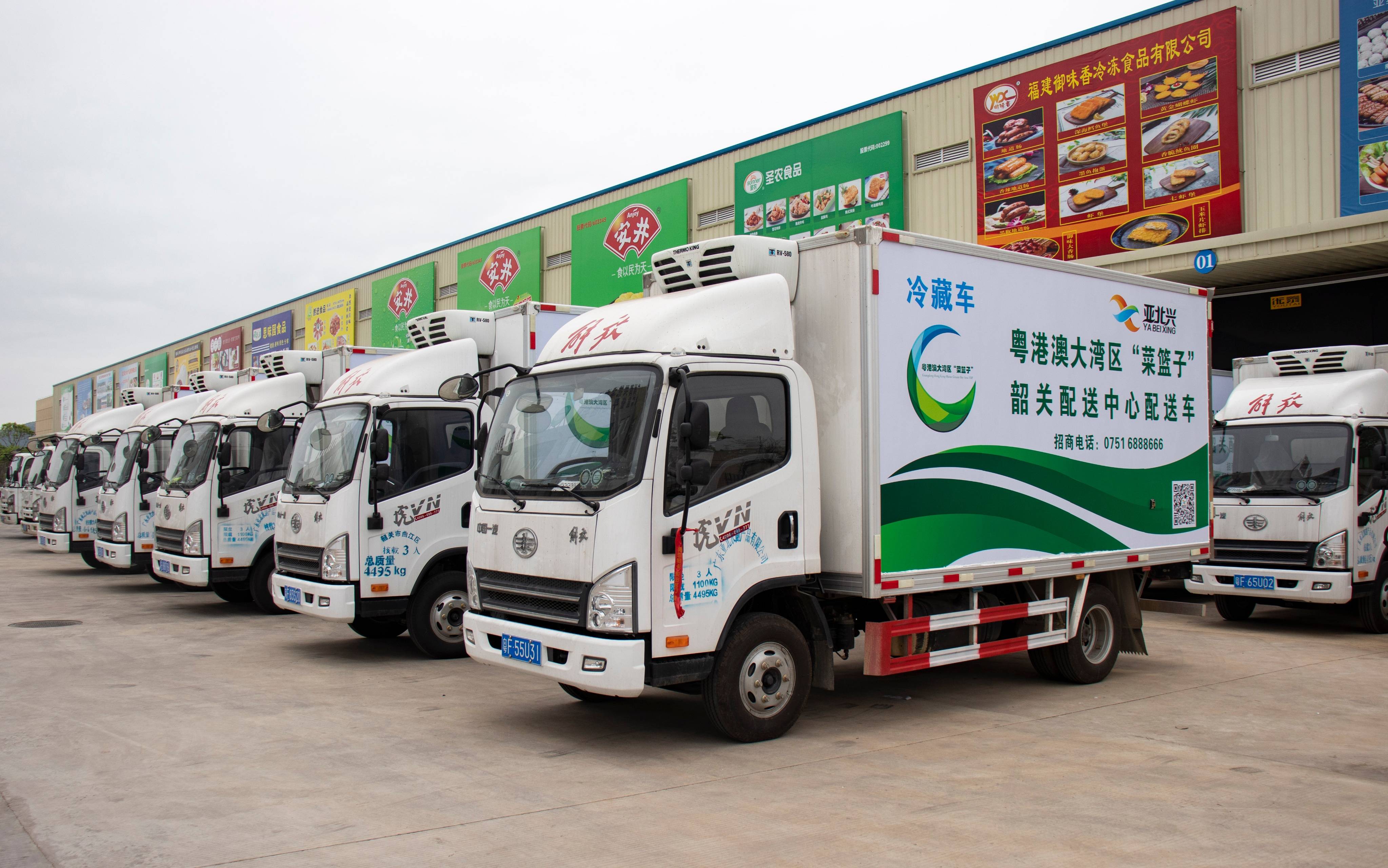 中国预制菜品牌百强观察｜“百草味”之名来源于“神农尝百草”