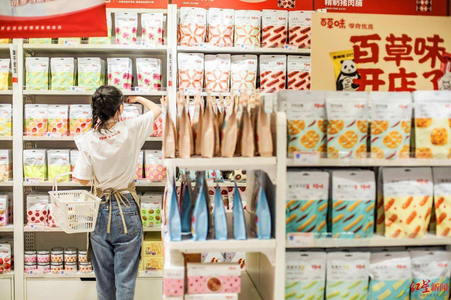 中国预制菜品牌百强观察｜“百草味”之名来源于“神农尝百草”