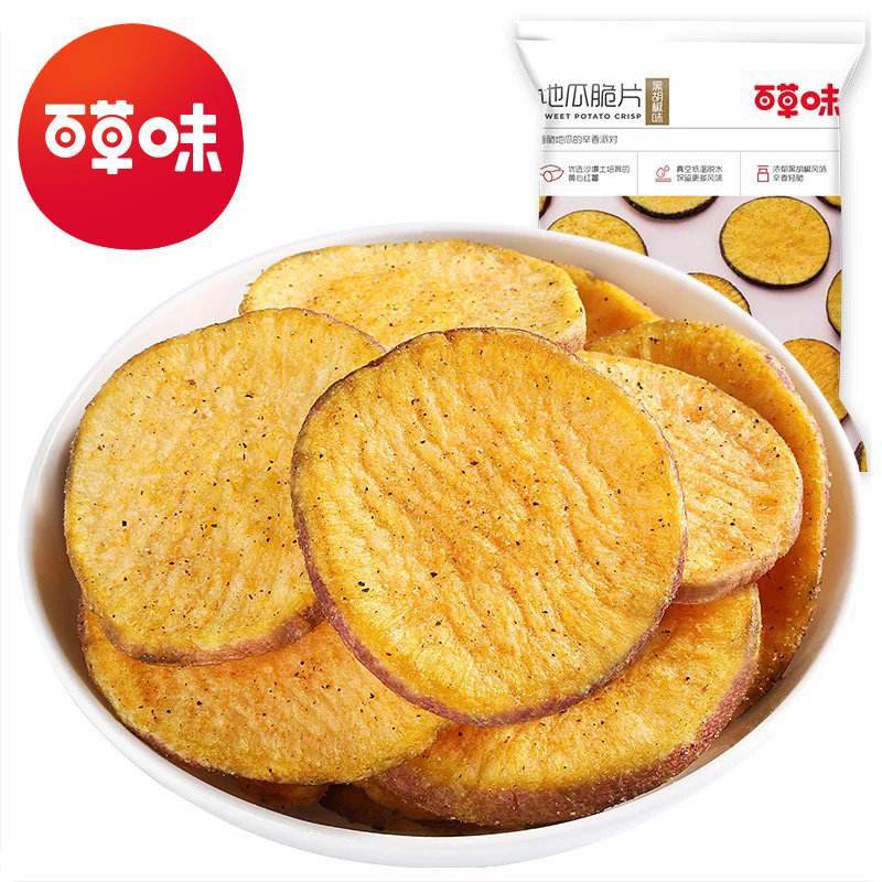 中国预制菜品牌百强观察｜“百草味”之名来源于“神农尝百草”