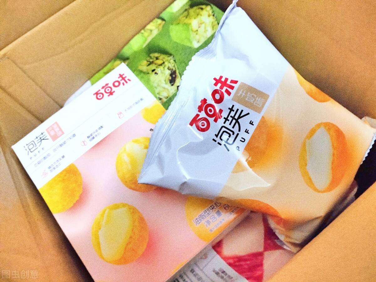 被良品铺子全面碾压？百草味巴旦木吃出虫卵百草味，危及童安安小朋友