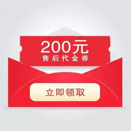 售后优惠券没人用优惠券，怎么破？