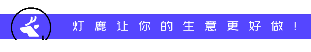 电商「优惠券」怎么玩？投入小优惠券，盈利高！