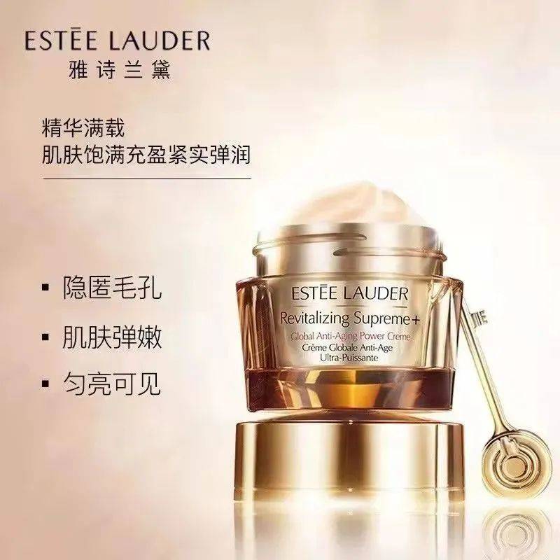 雅诗兰黛的这波福利雅诗兰黛，动心一万点！