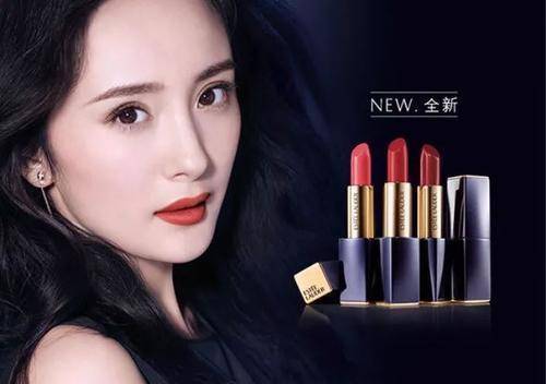 “雅诗兰黛”温柔姐姐杨幂雅诗兰黛，红红的嘴唇，明艳动人