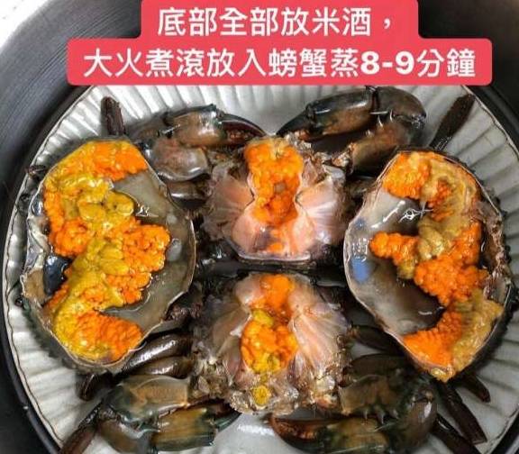 酒蒸螃蟹为什么死掉的螃蟹不能吃，附带螃蟹清洗图解！哪儿能吃，哪儿不能吃，一目了然！