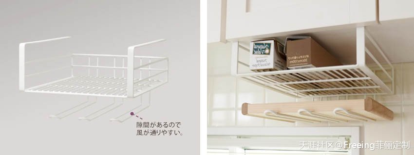 4类厨房收纳好物<a href='https://www.aimai.cc/
' target='_blank'>好物推荐</a>，生活达人都爱用｜<a href='https://www.aimai.cc/
' target='_blank'>好物推荐</a>