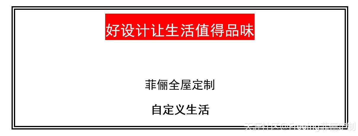 4类厨房收纳好物<a href='https://www.aimai.cc/
' target='_blank'>好物推荐</a>，生活达人都爱用｜<a href='https://www.aimai.cc/
' target='_blank'>好物推荐</a>