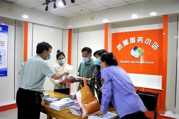 安阳市市场监管局开展儿童学生用品质量安全守护行动