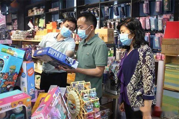 安阳市市场监管局开展儿童学生用品质量安全守护行动