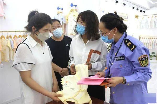 安阳市市场监管局开展儿童学生用品质量安全守护行动