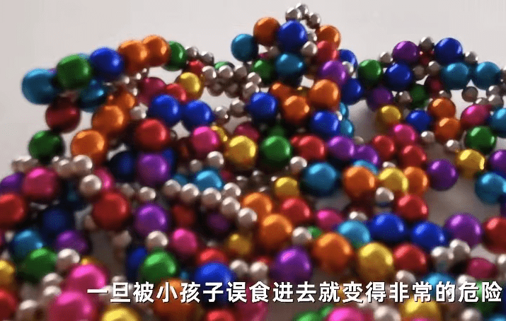 磁力珠成“致命杀手”儿童玩具品牌，男孩三天两次手术，避雷这几款儿童玩具