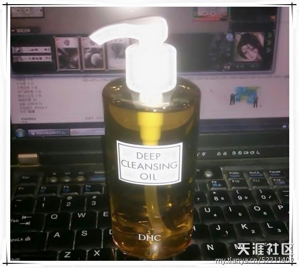 【<a href='https://www.aimai.cc/
' target='_blank'>好物推荐</a>】***蝶翠诗深层卸妆油+芳凯尔净化卸妆油+雅诗兰黛小棕瓶+倩