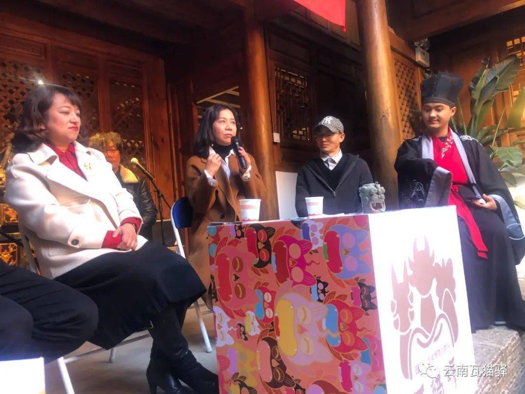 龙泉古镇博物馆群落新年秀活动——“律动博物馆”新春主题对话暨玩具年货节活动成功举办