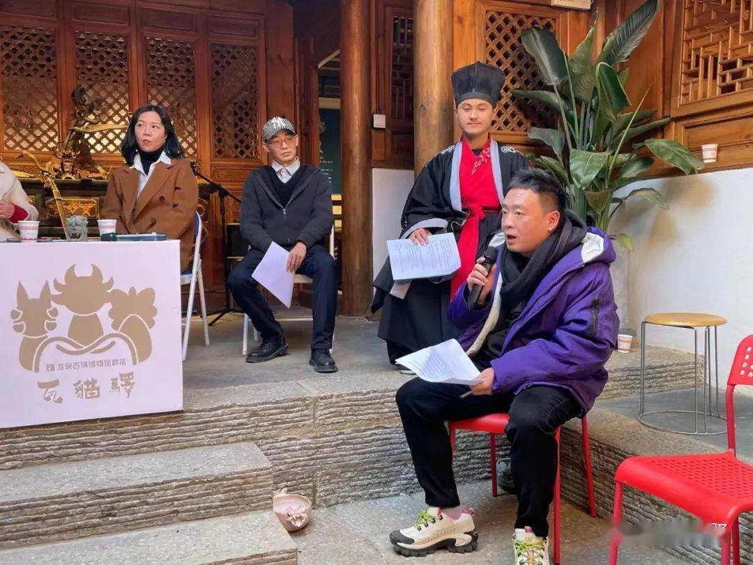 龙泉古镇博物馆群落新年秀活动——“律动博物馆”新春主题对话暨玩具年货节活动成功举办