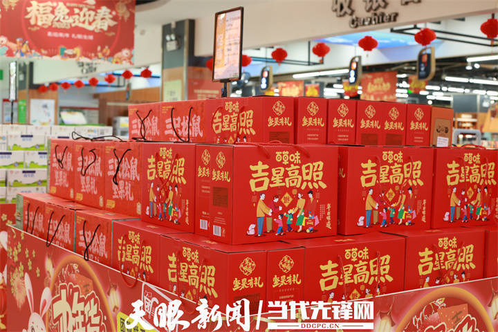 年味浓郁年货！贵安商超“年货大街”红红火火