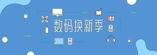 <a href='http://www.aimai.cc/
' target='_blank'>好物推荐</a> 13 | 送礼「私藏」好物<a href='http://www.aimai.cc/
' target='_blank'>好物推荐</a>，新年选些不一样的