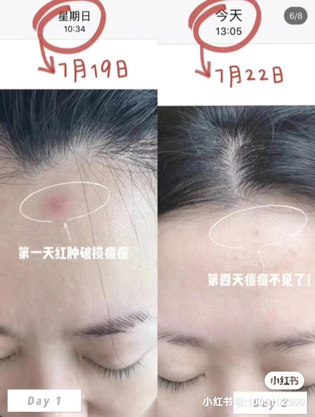 良心<a href='http://www.aimai.cc/
' target='_blank'>好物推荐</a>