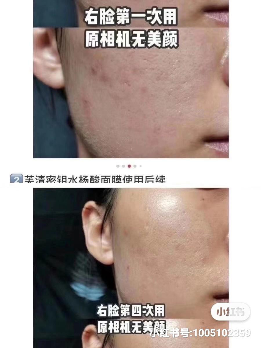 良心<a href='http://www.aimai.cc/
' target='_blank'>好物推荐</a>