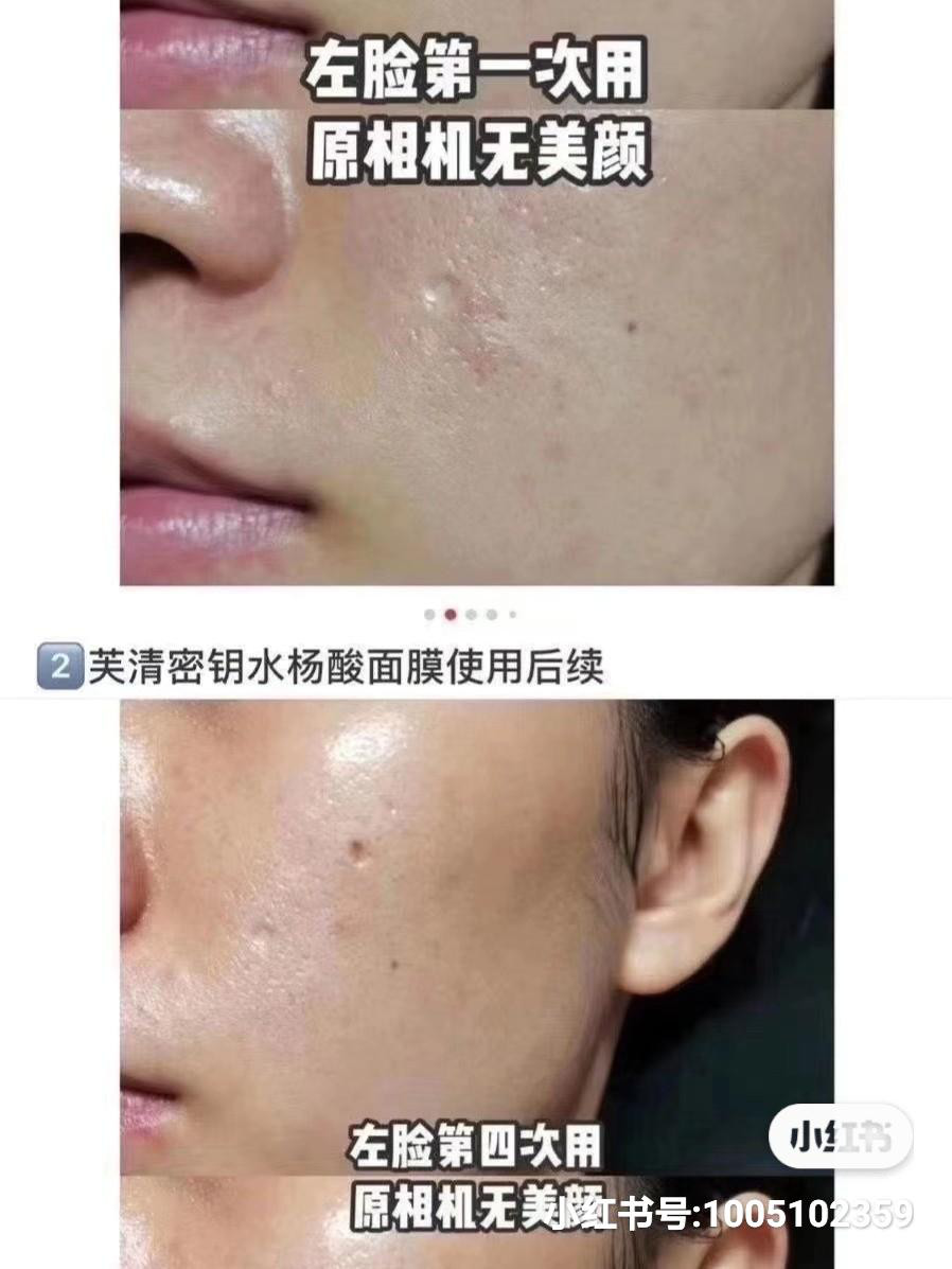 良心<a href='http://www.aimai.cc/
' target='_blank'>好物推荐</a>