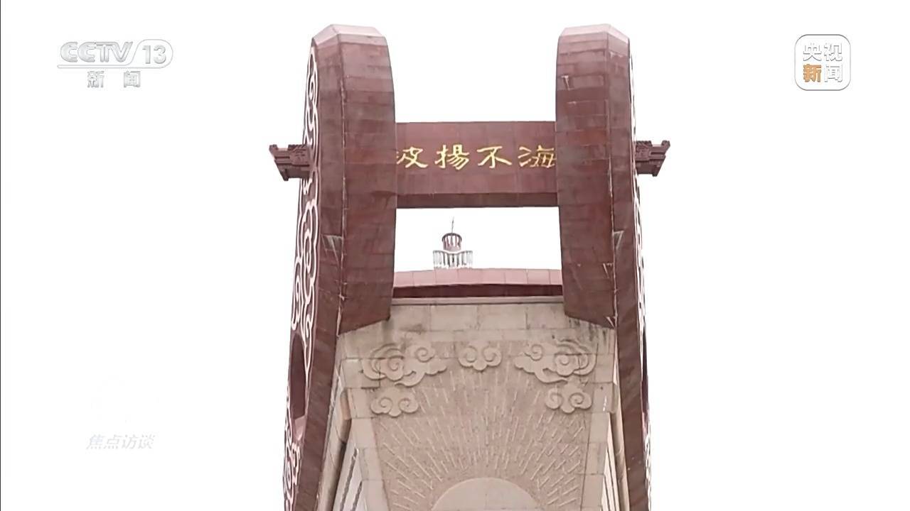 “国潮”玩具破圈 小玩具如何“玩”成大产业玩具？