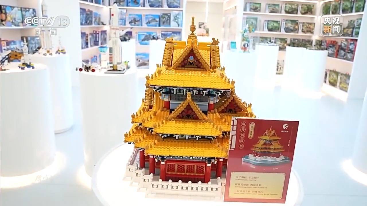“国潮”玩具破圈 小玩具如何“玩”成大产业玩具？