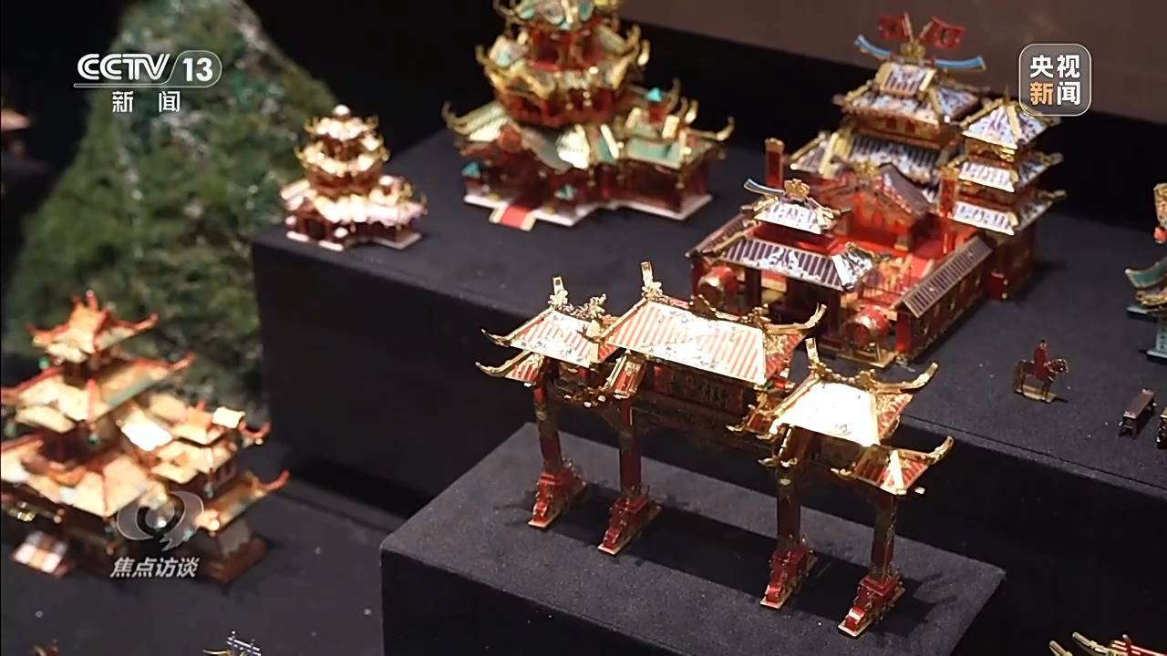 “国潮”玩具破圈 小玩具如何“玩”成大产业玩具？
