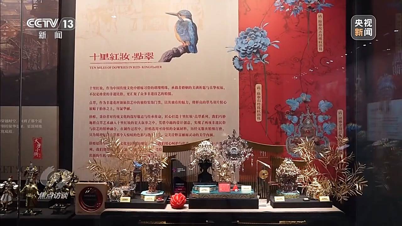 “国潮”玩具破圈 小玩具如何“玩”成大产业玩具？