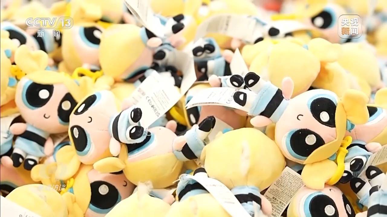“国潮”玩具破圈 小玩具如何“玩”成大产业玩具？