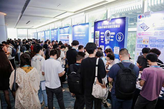 AI玩具赛道重构生态圈！大湾区AI玩具论坛成功举办玩具，深圳打造全球智能玩具创新策源地
