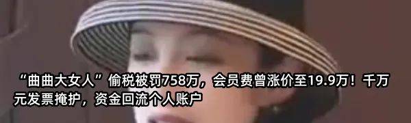 淘宝女装店“大撤退”