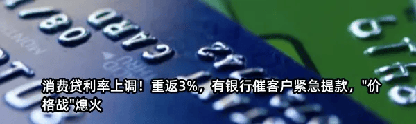 淘宝女装店“大撤退”