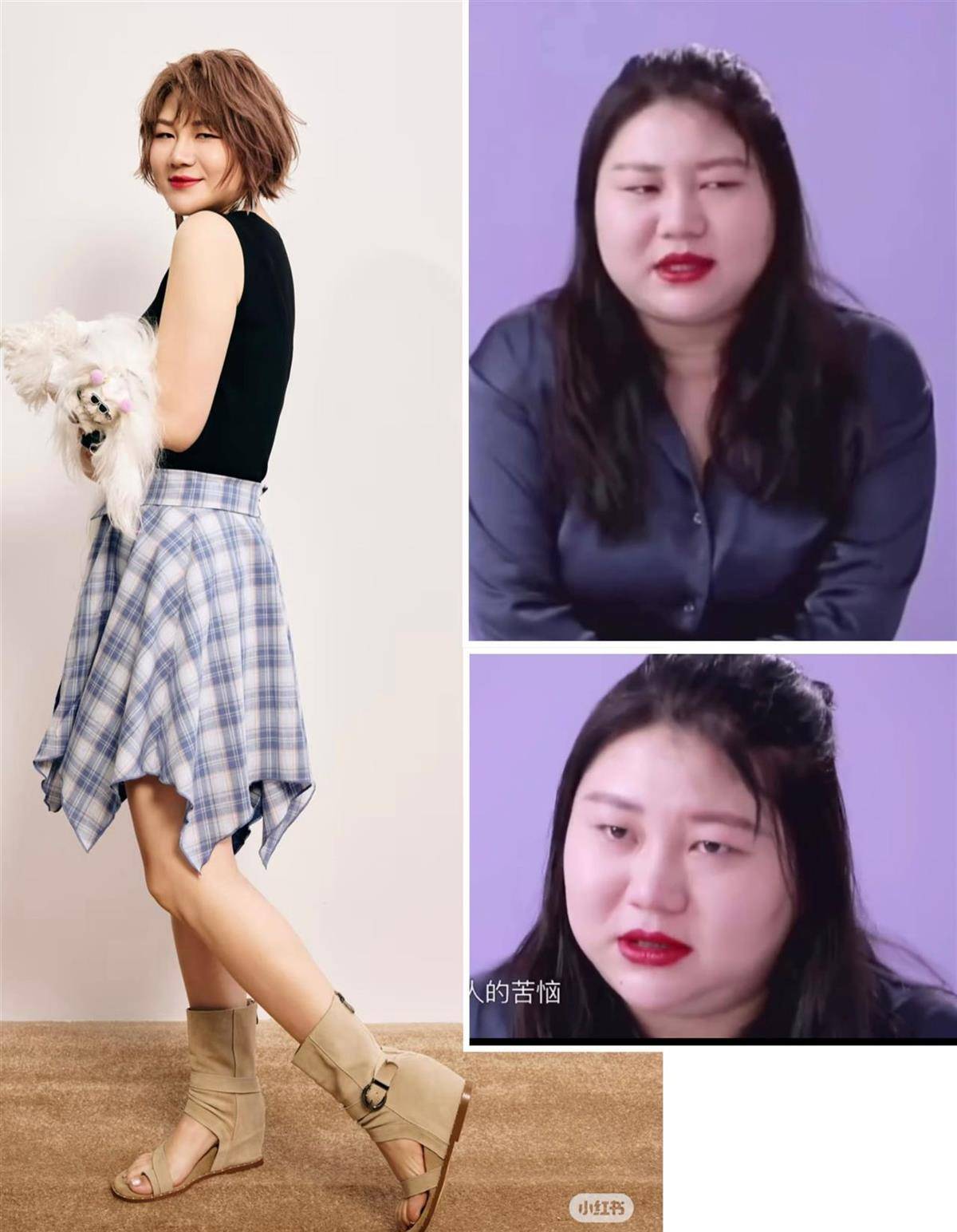 大码女装创始人杨天真女装，瘦成了“穿不了大码女装”的样子