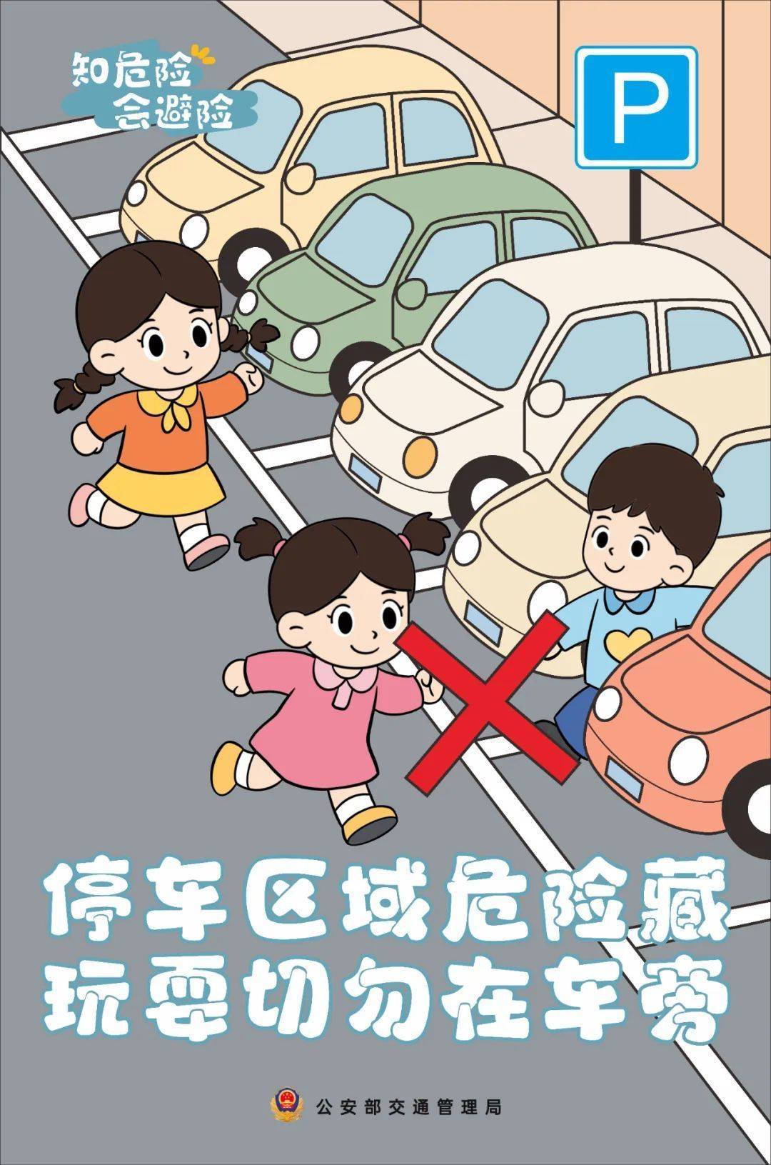 儿童节礼物派送中……请查收礼物！