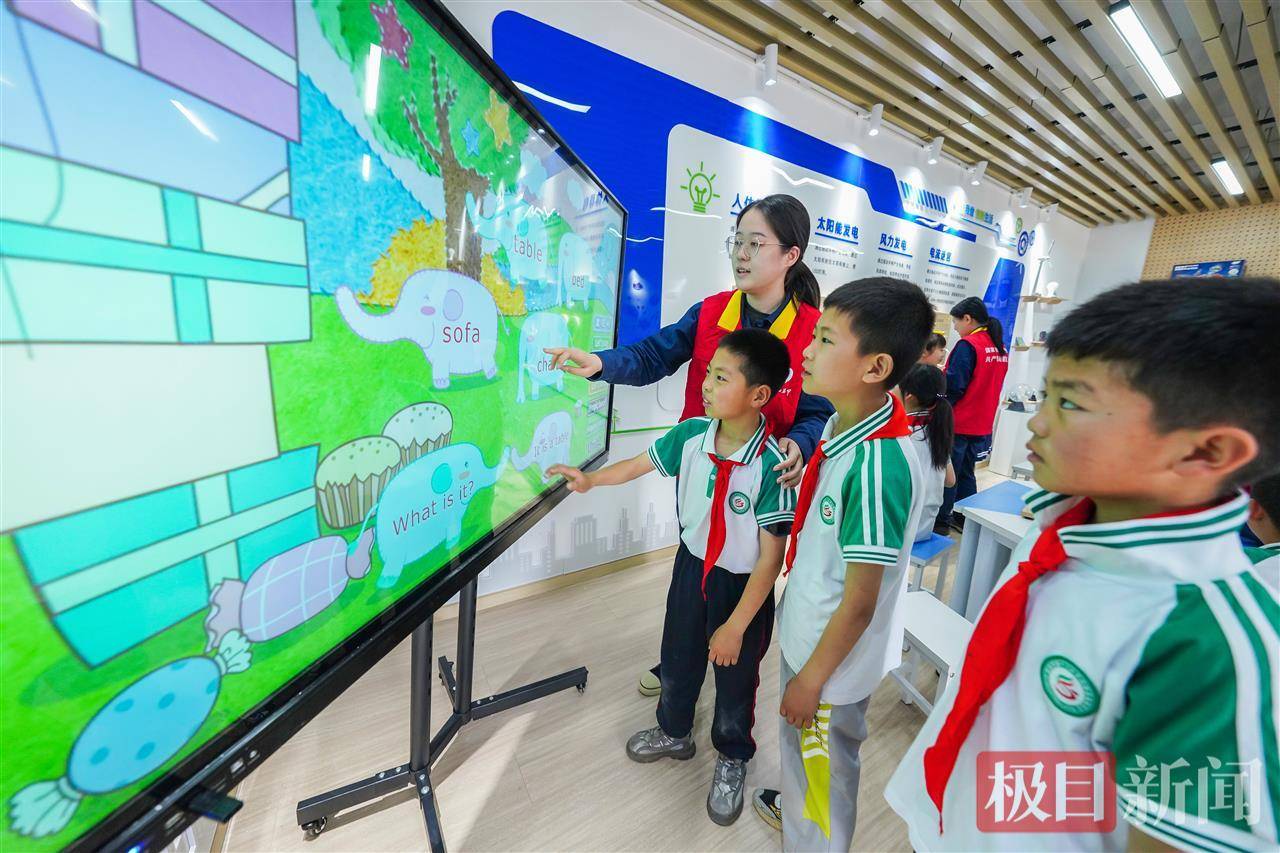 将用电安全教育送进大别山 老区学生收获别样六一礼物