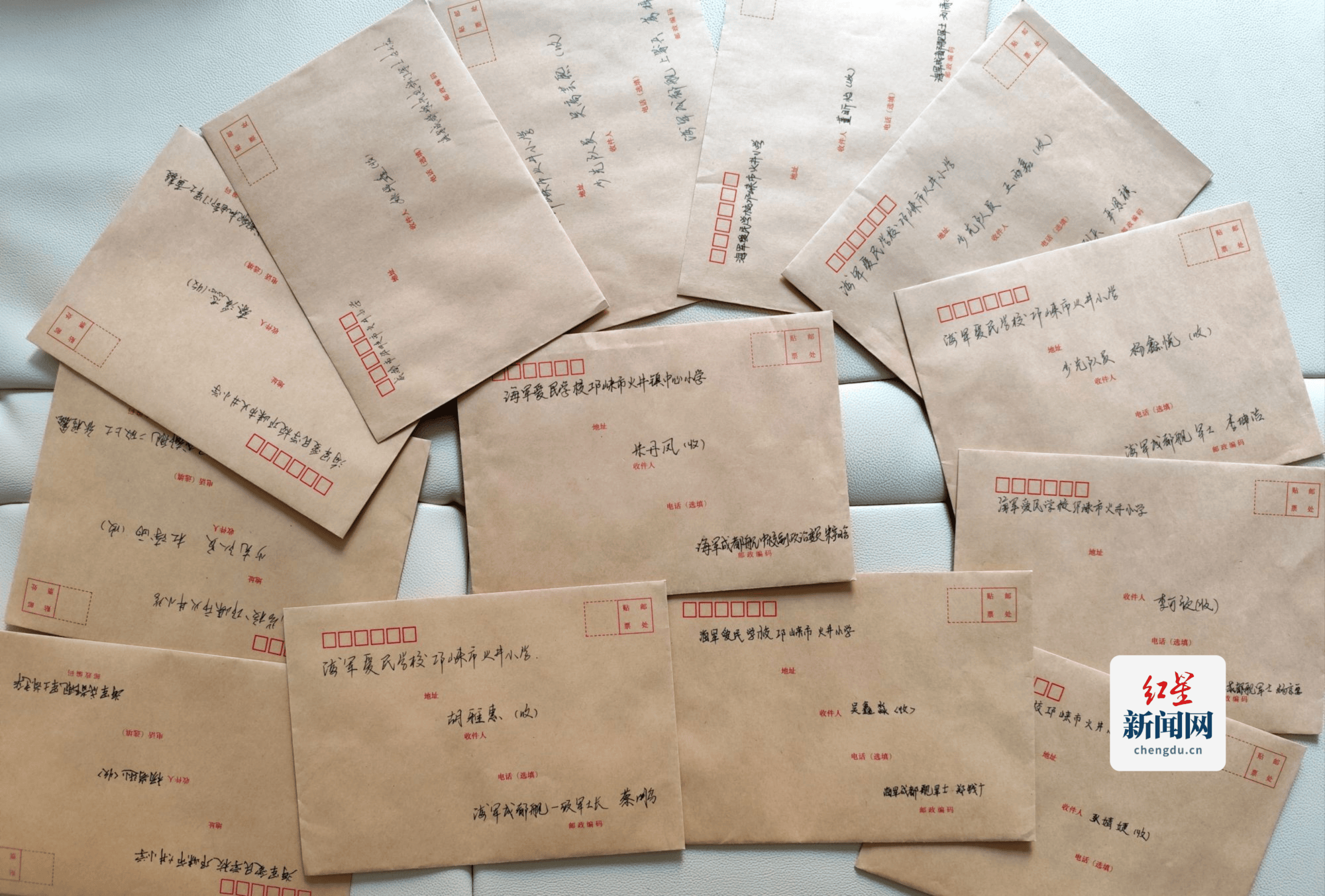 儿童节特别礼物：成都舰2700公里深蓝寄语 点亮红领巾航海梦