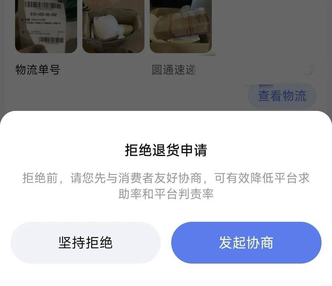 淘宝有新调整淘宝！