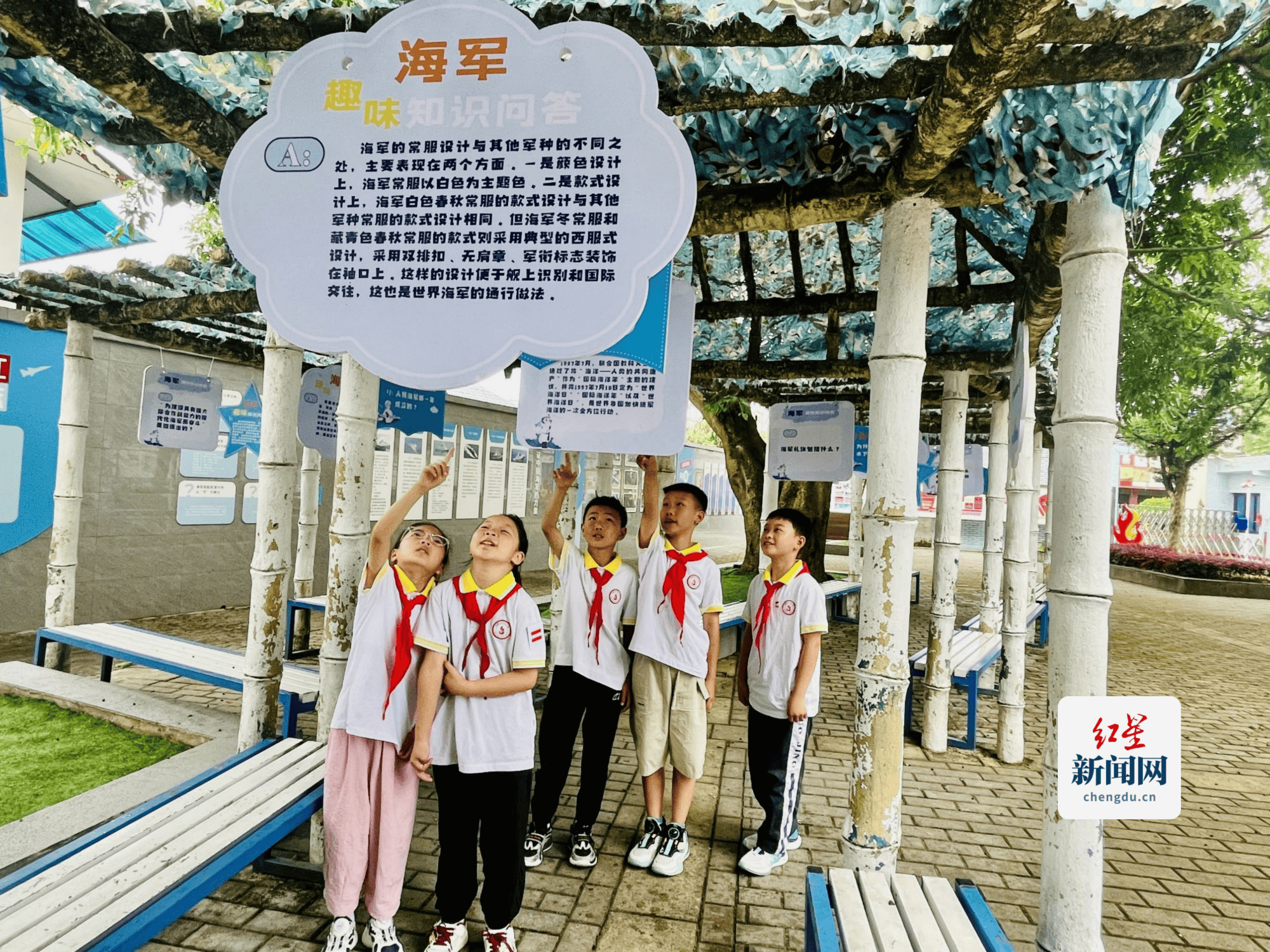 儿童节特别礼物：成都舰2700公里深蓝寄语 点亮红领巾航海梦
