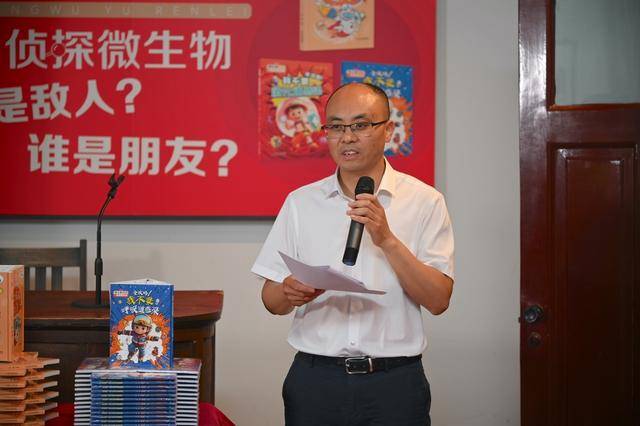 特别的“六一”礼物——中国科学院院士高福与小读者相约北大红楼