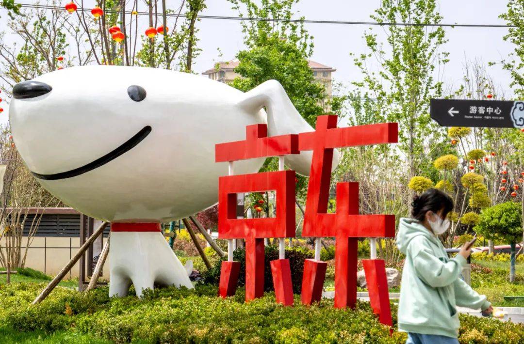 淘宝、京东重要调整淘宝！